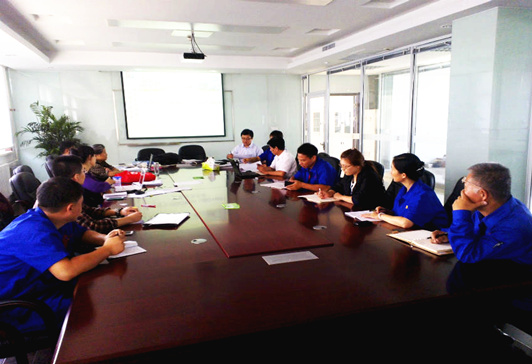 天津天智精細化工有限公司